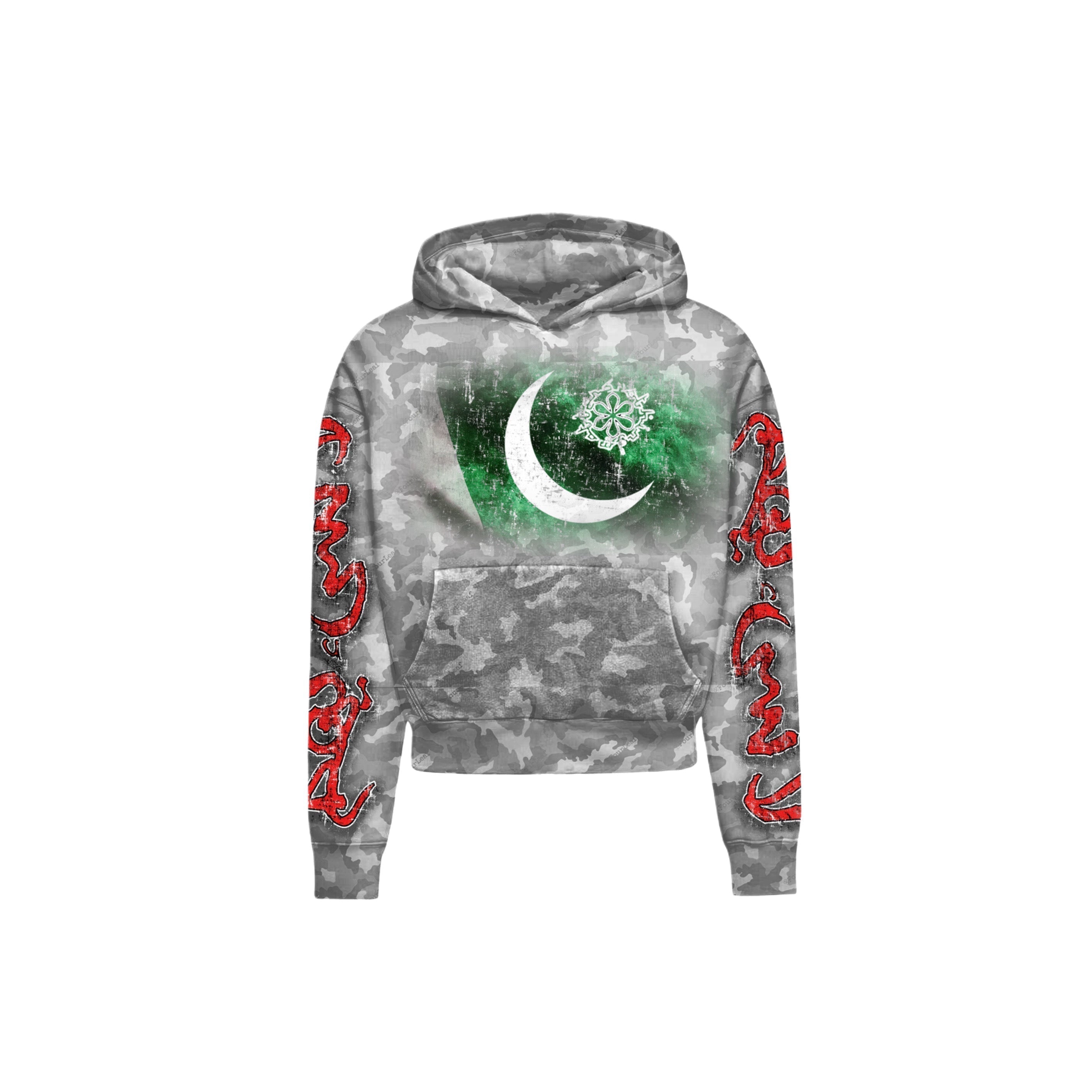 N*M “Nation Of N*M” Camo Hoodie