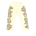 Cream “Life Is Misery” Sweatpants